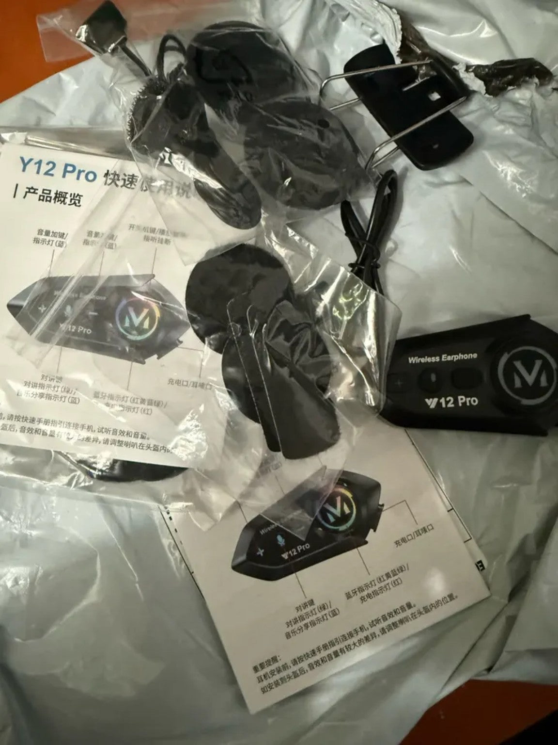 Y12 Pro motorcycle Bluetooth intercom real package and accessories