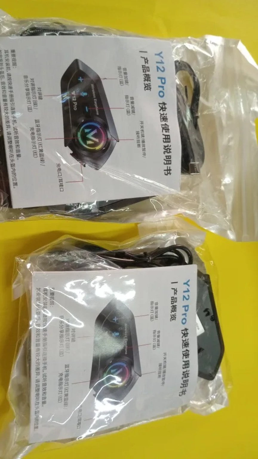 Y12 Pro motorcycle Bluetooth intercom real package and user manual